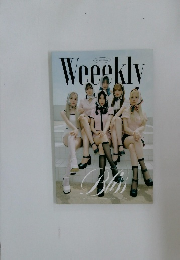 Weeekly 6th Mini Album