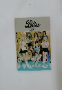 Bliss  6th Mini Album  Weeekly