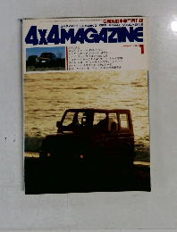 4X4 MAGAZINE  1985年1月