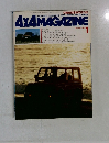 4X4 MAGAZINE  1985年1月
