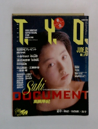 TYO 1989年6月号 VOL.15