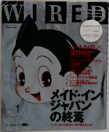 WIRED