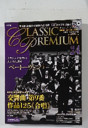 CLASSIC　PREMIUM　24　
