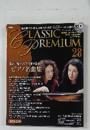 CLASSIC　PREMIUM　28　