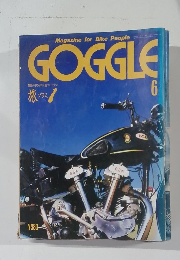 GOGGLE　1987年6月号