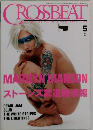CROSSBEAT　2003年5月号　