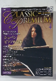 クラシックプレミアム　4