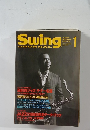 Swing　JOURNAL　1996　1
