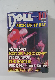 DOLL　2001年10月号  NO.170