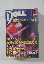 DOLL　2001年10月号  NO.170