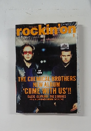 rockin'on　2000年1月号