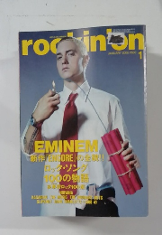 rockin'on　2005　1