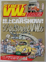 ストリート VWs  2006年5月号