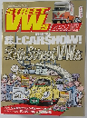 ストリート VWs  2006年5月号