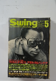 Swing JOURNAL　2004年5月号