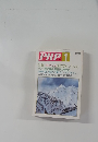 PHP1　No. 428