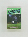 アウトドアブックLET'SENJOYCAR-LIFE
