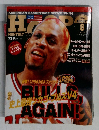AMERICAN BASKETBALL SCENE　Hoop　1996年8月号　