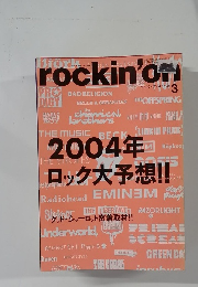 rockin'oｎ 2004年3月号