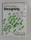 web designing 　2003年7月