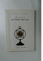 100 Classic Machines