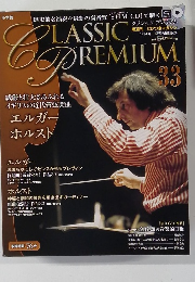 Classic　Premium　33　