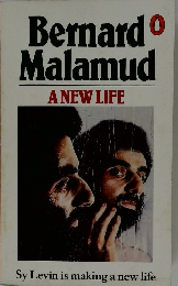 Bernardo  Malamud　A NEW LIFE