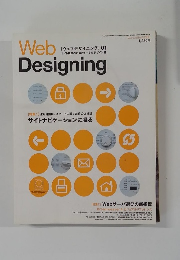 Web　Designing　