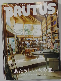 BRUTUS　2013年12月号　
