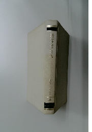 指導者たち　18