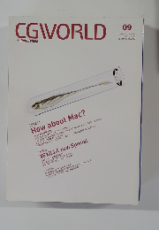 シージーワールド　2007年9月　vol.109