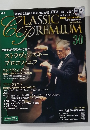 隔週刊 CLASSIC PREMIUM　30