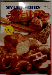 MY LIFE SERIES NO.50