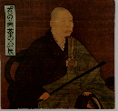 茶の美茶の心展