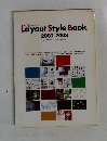レイアウトスタイルブック 2002-2003