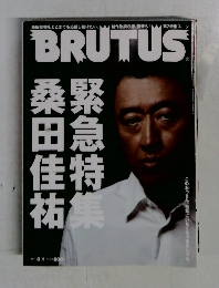BRUTUS　2011年3月号