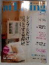 at Living 2008夏号　Vol5