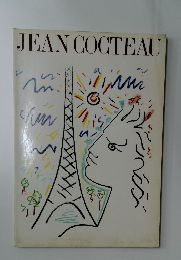 JEAN COCTEAU
