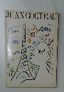 JEAN COCTEAU