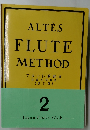 ALTES　FLUTE  METHOD　2