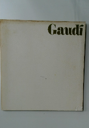 Gaudi　