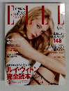 ELLE　2004年9月号　