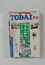 TODAI灯台　1995－4