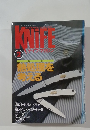 ナイフマガジン 1994年2月号