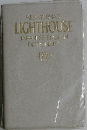LIGHTHOUSE  JAPANESE ENGLISH  DICTIONARY