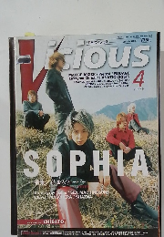 VICIOUS　1999－4