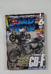 road　rider　2015－6