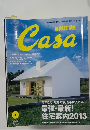 BRUTUS　CASA　2013－2