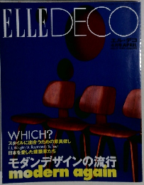 ELLEDECO　4月号