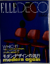 ELLEDECO　4月号